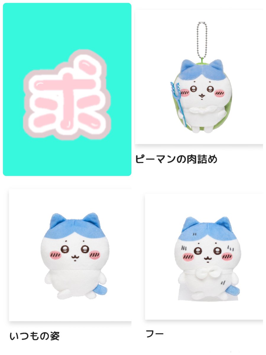 のっこ tweet media
