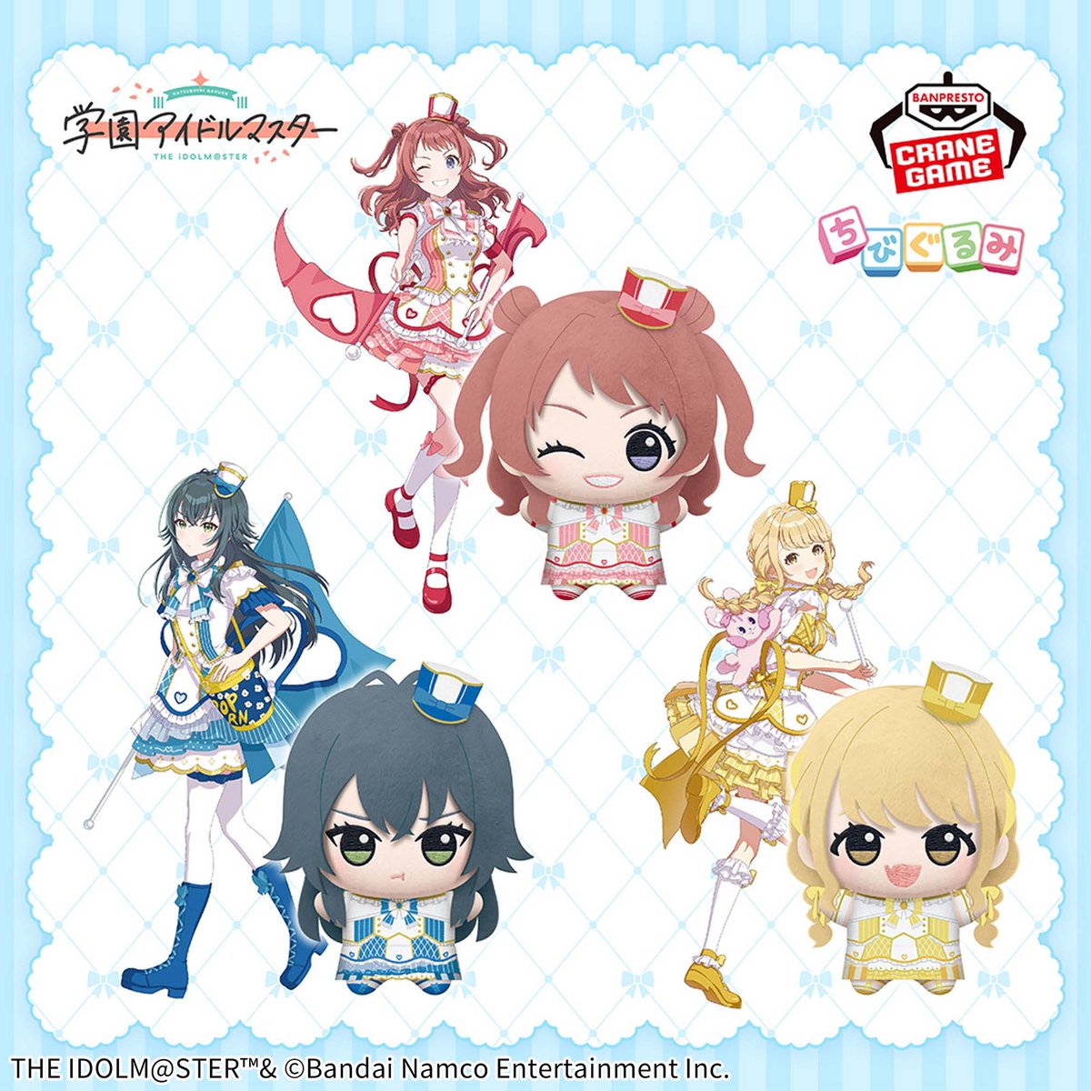 学園アイドルマスター 学マス まとめ情報 (@zutapoke) / Highlights / X