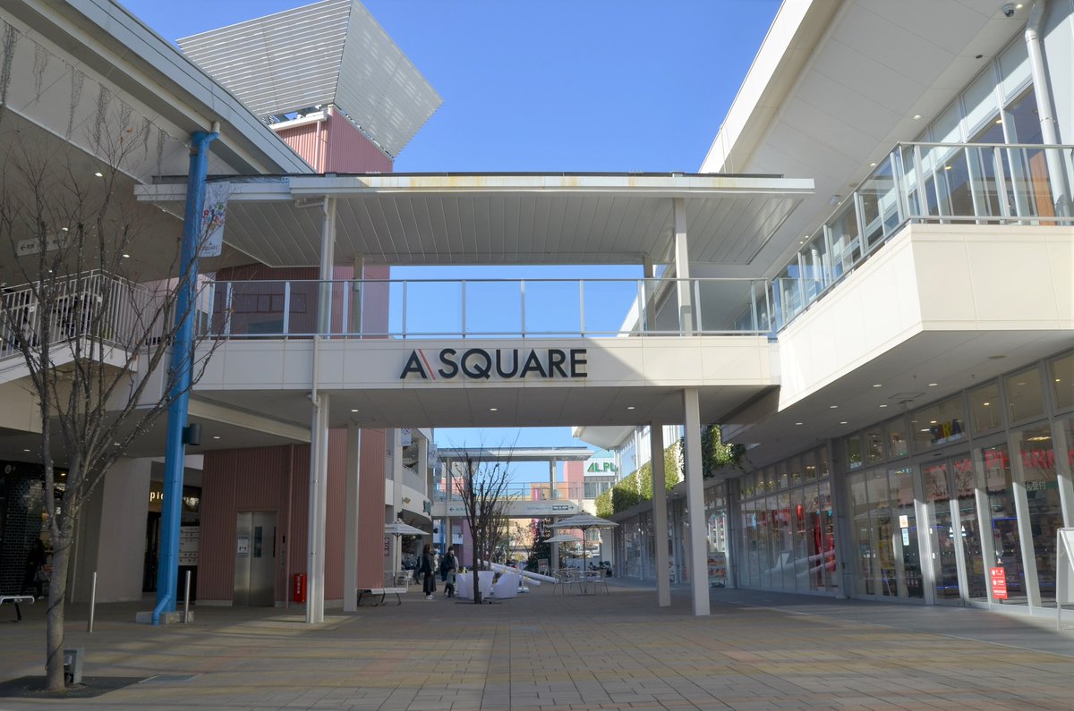 e-radio エフエム滋賀 tweet media