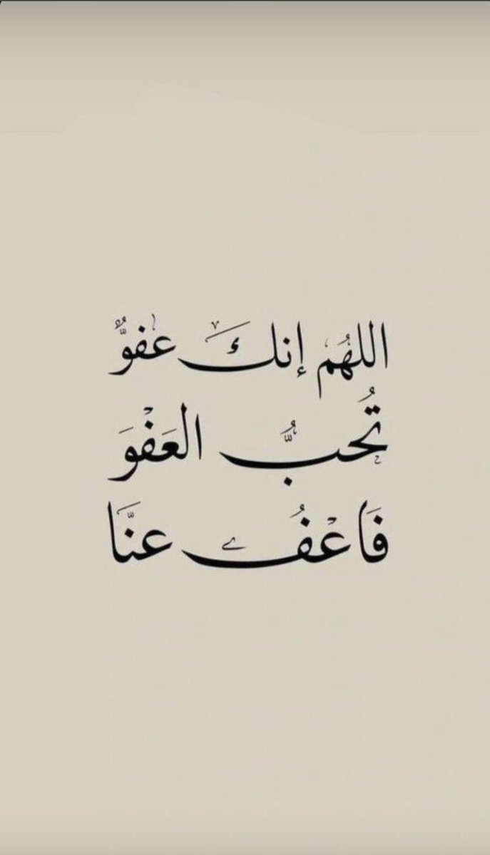 mna8889's tweet photo. #فوازير_كوين https://t.co/WIDS3ygFUA