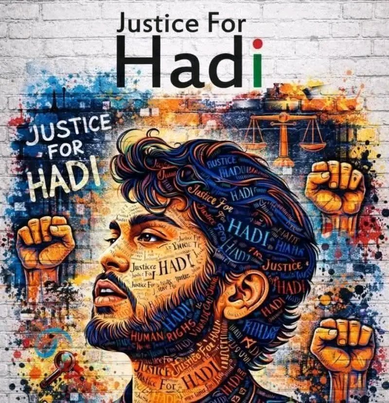 SHAMIM AHAMED (@shamima38630738) on Twitter photo 