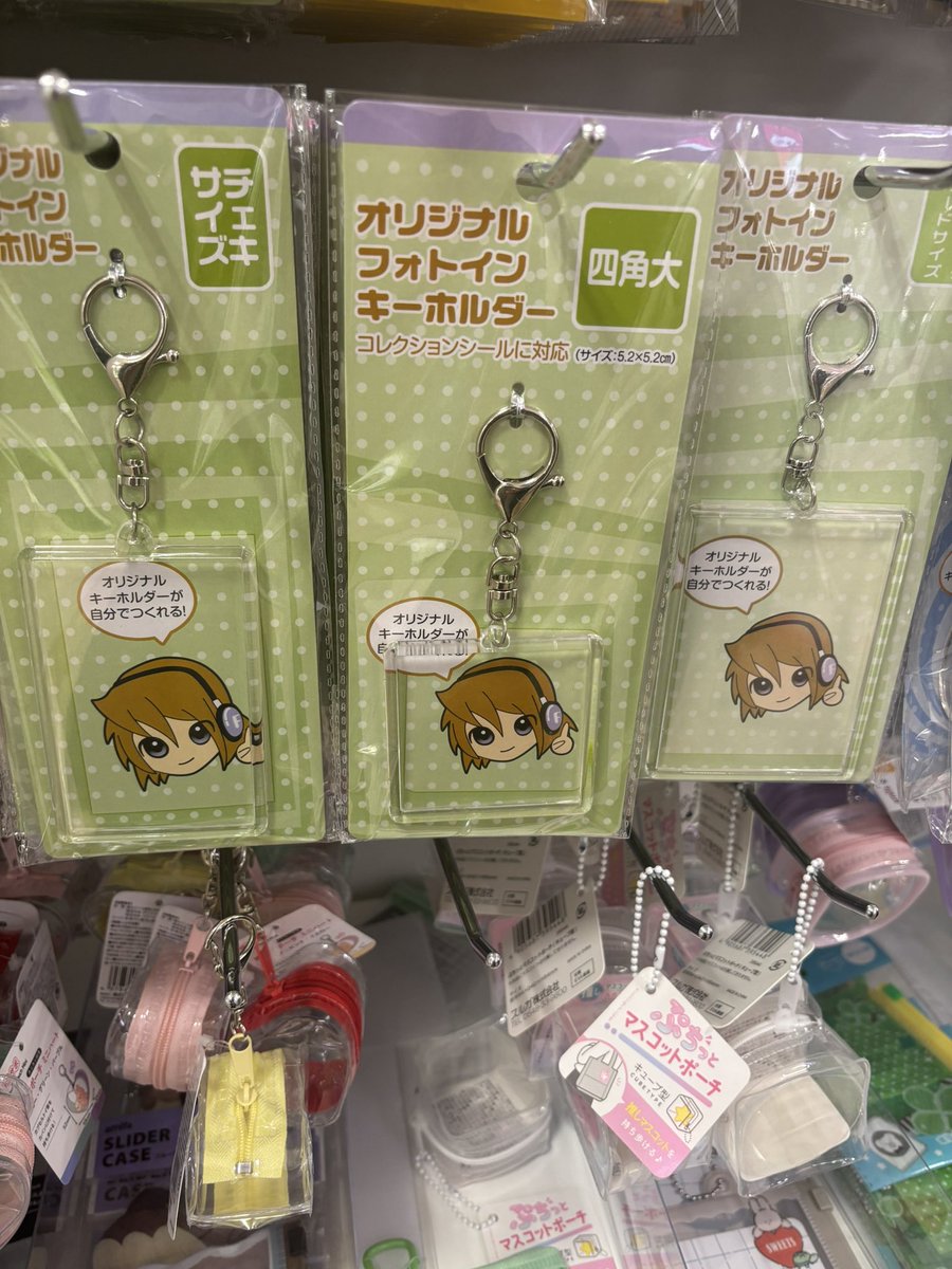 おはようございます。 今日もお休みとなります。お間違えないよう