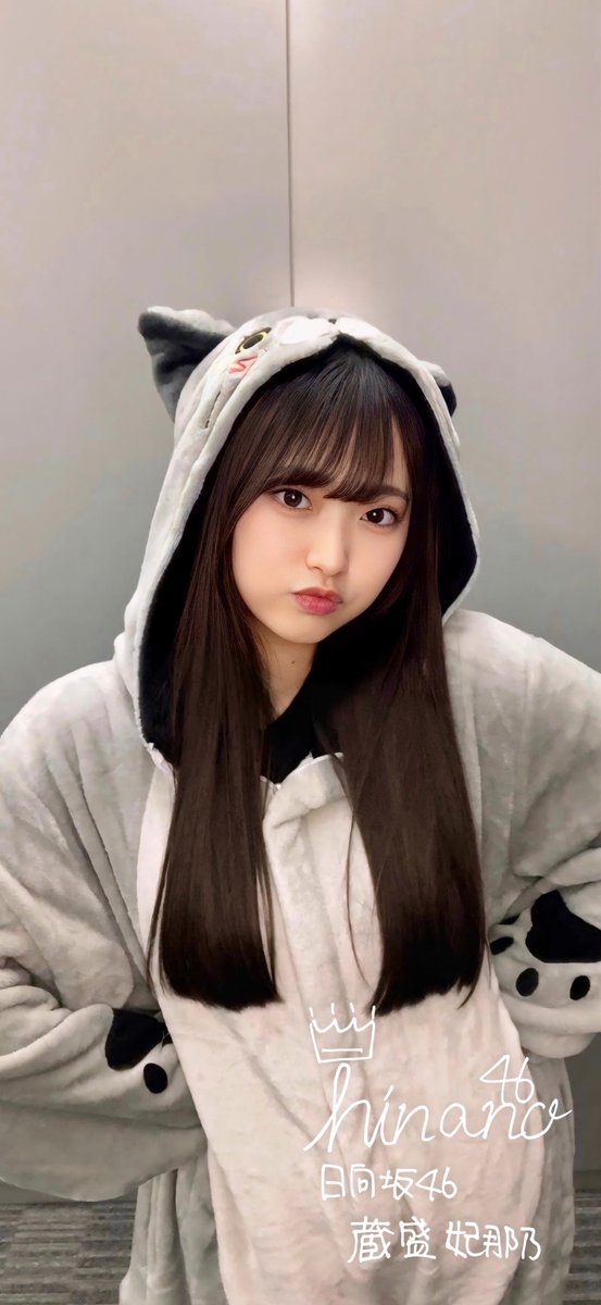 やっちゃん on X: 