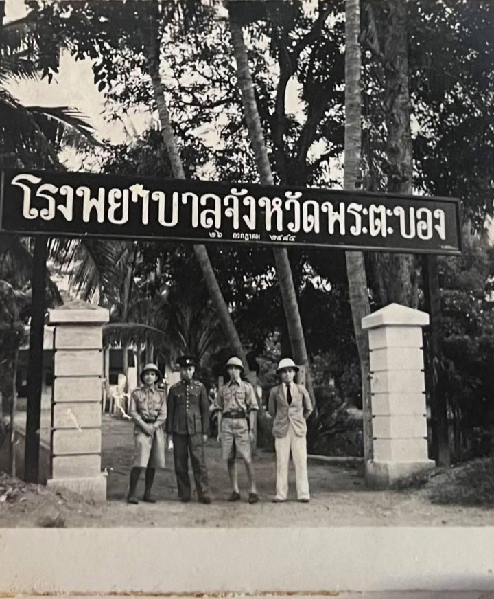 <a href="/KhmerTimes/">Khmer Times</a> One day, Thailand will reclaim Battambang province if Cambodia continues to provoke.