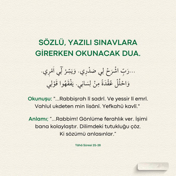 Şifa Duaları (@sifadualari) on Twitter photo 