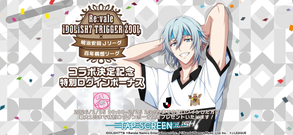 あけみ🍀 tweet media
