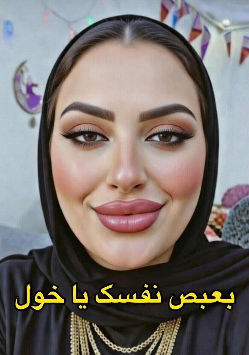 مدام ماجده tweet media