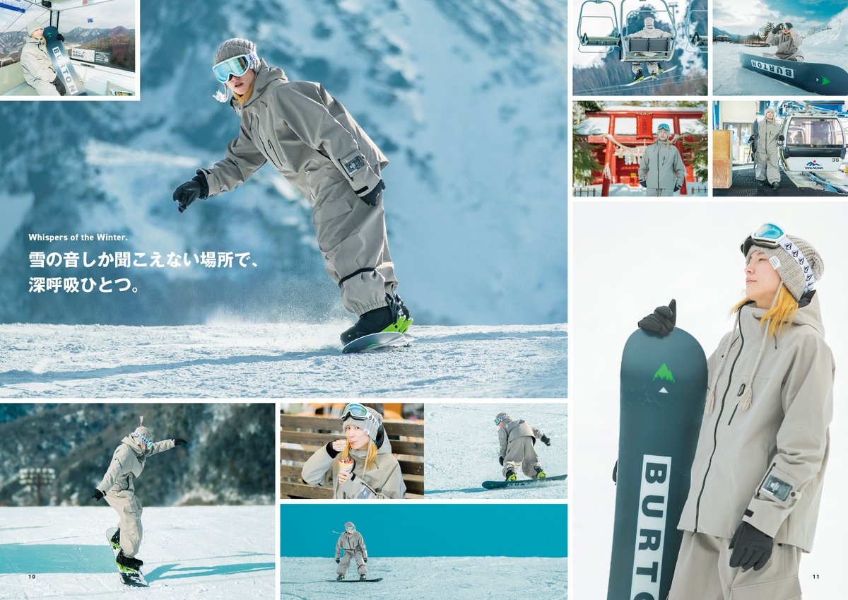 motto編集部 tweet media