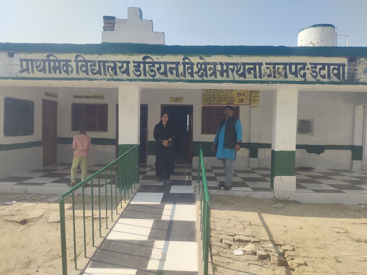 #JusticeForTeacher
<a href="/DrDCSHARMAUPPSS/">Dr Dinesh Chandra Sharma</a> 
काली पट्टी अभियान 24/02/2026 को भी जारी