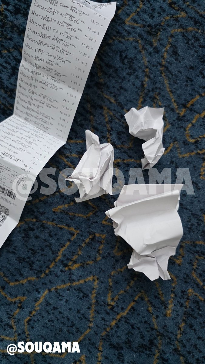 معنى التوفير 💰 tweet media