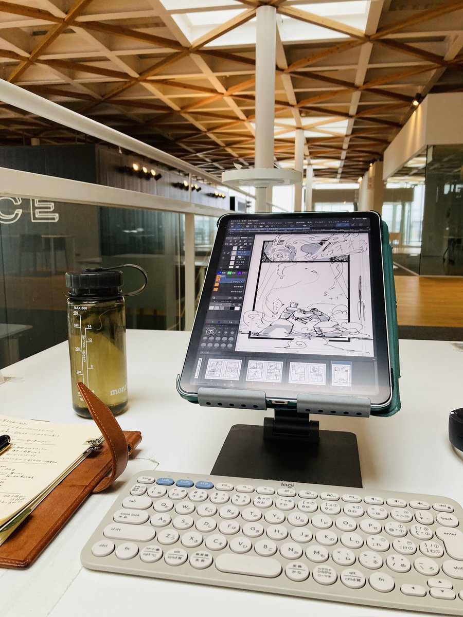 山本真也@単行本②発売中 tweet media