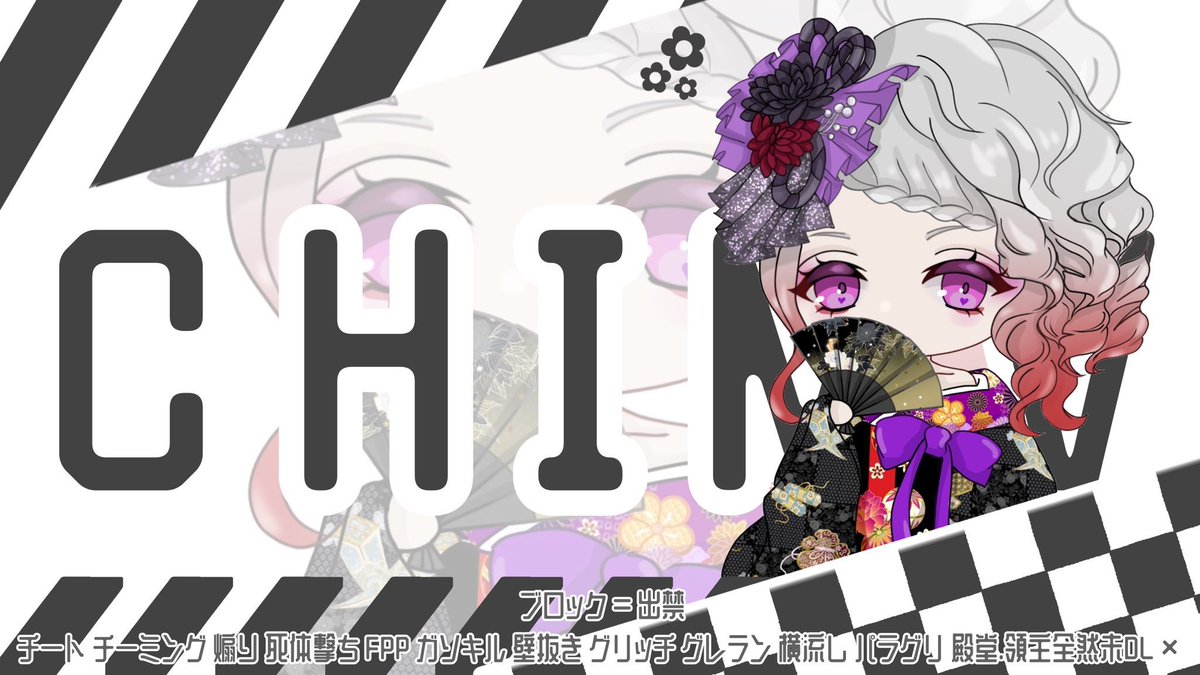 - ̗̀ ꒰ঌ┈ 𝘾𝙤𝙡𝙡𝙖𝙗𝙤𝙧𝙖𝙩𝙞𝙤𝙣 𝙍𝙤𝙤𝙢 ┈໒꒱  ̖́-

    ⓙ<a href="/_Se1ra__/">💫︎💕︎︎ぽんこつせいら🐕ྀི</a> 

   ✧ 2/25  21:00  #21時00

   ☾ 確𝟭𝟬𝟬𝟬 ×𝙋  一𝟱𝟬𝟬 ×𝙋

   ✧【♡̴𝙁𝙁巻き込み＋絵文字】
  𝙁𝙍全
    <a href="/MoFu_0_01/">あえぐ。🐓【噂】【めりあ】</a>🐓 <a href="/ajt__xx/">Ch1mv🦋ྀི</a> 🦋
   ☾  𝙄𝘿 21時00デュオのみ

    #デュオ   #デュオゲリラ