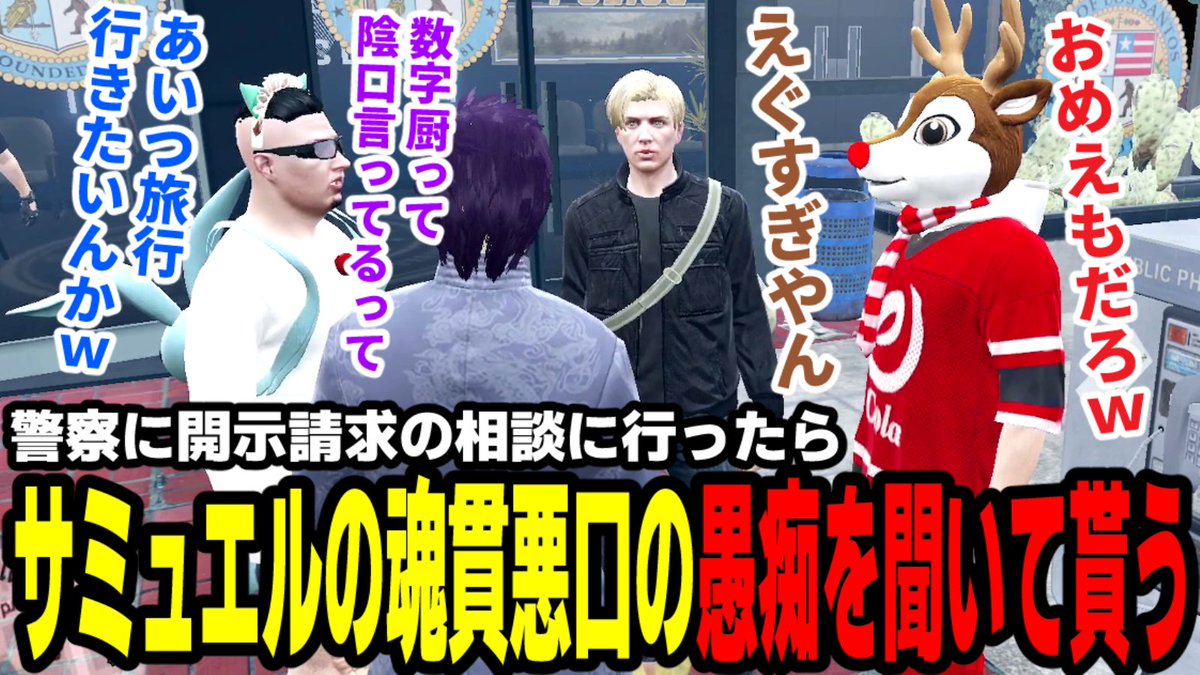 ほろん＾w＾ (@Holon6) / Posts / X