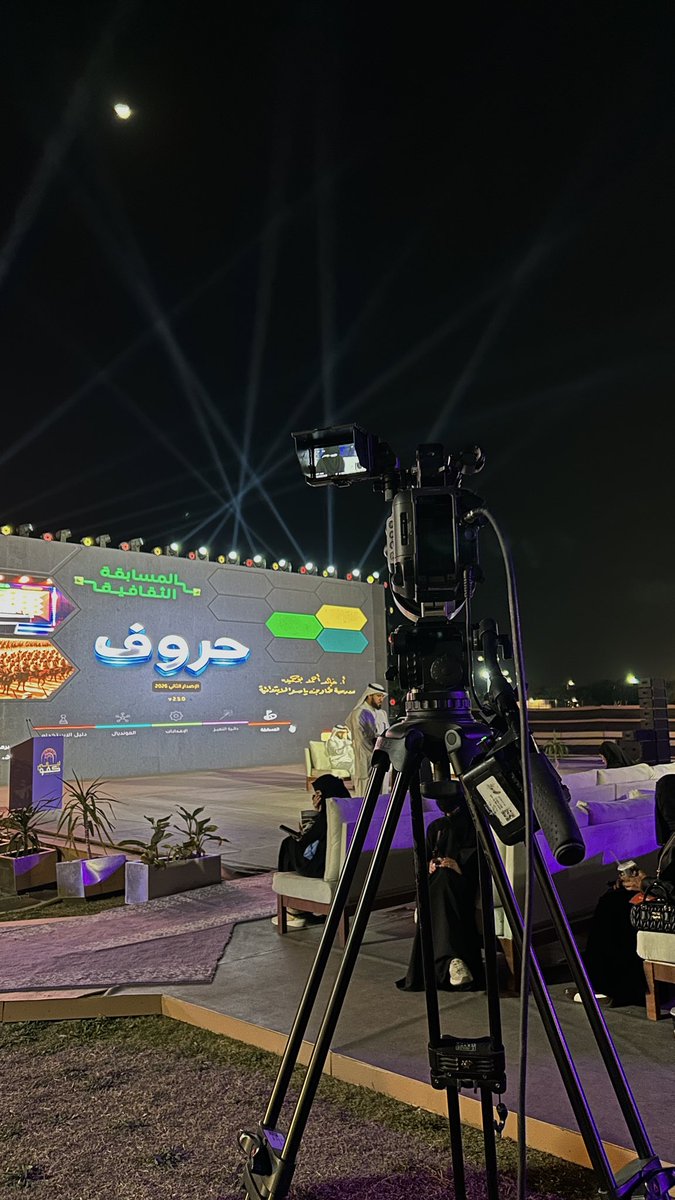 قـصايد tweet media