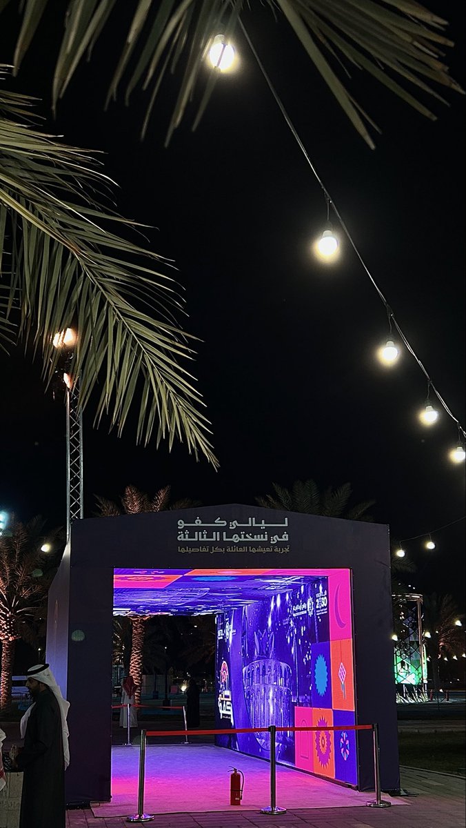 قـصايد tweet media