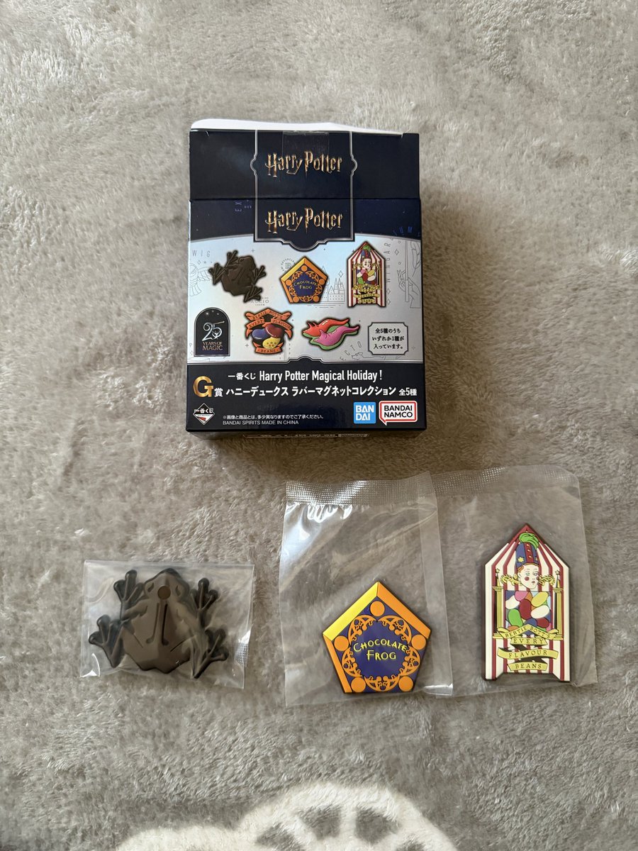 스즈🍕 tweet media