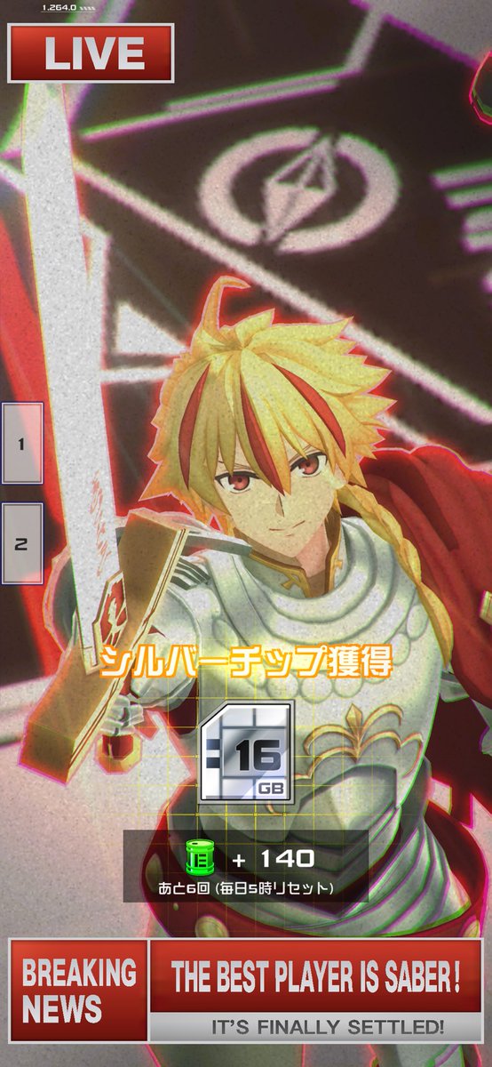 君たちの人生が、佳絶なる歌声に満ちたものであることを祈ろう！！！！！！