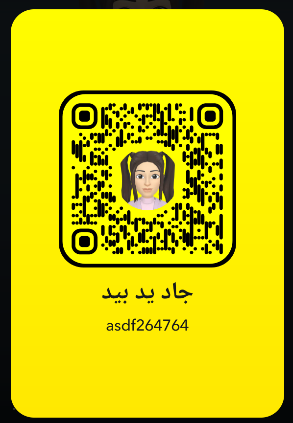 asdf212134's tweet photo. اممممم مين يجي فاضيه 

طفش ابي جاد اشتراك وعرض٠َِ ٌَُ
٠٠؟؟؟،!!،؛،؟؛؛؟،؛،؟؛؟،،،؟،؛،؟،؛؛؟،؛؛؟،؛؛!!،؛:؛؛؟*....؟،؛،؟،؛؟،،؟؟؛،؛،؟؛،،؟؟؟،،،؟؛؛،؟؟،؟،؟،،؟؛؛؟،،؟؛؛؟،،
#معصيتي_رحتيي
#معصيتي_رحتي
#ديوت_بدوي
#عمه_للكلاب 
#طفش #سبيس https://t.co/XhRVTxuiEf