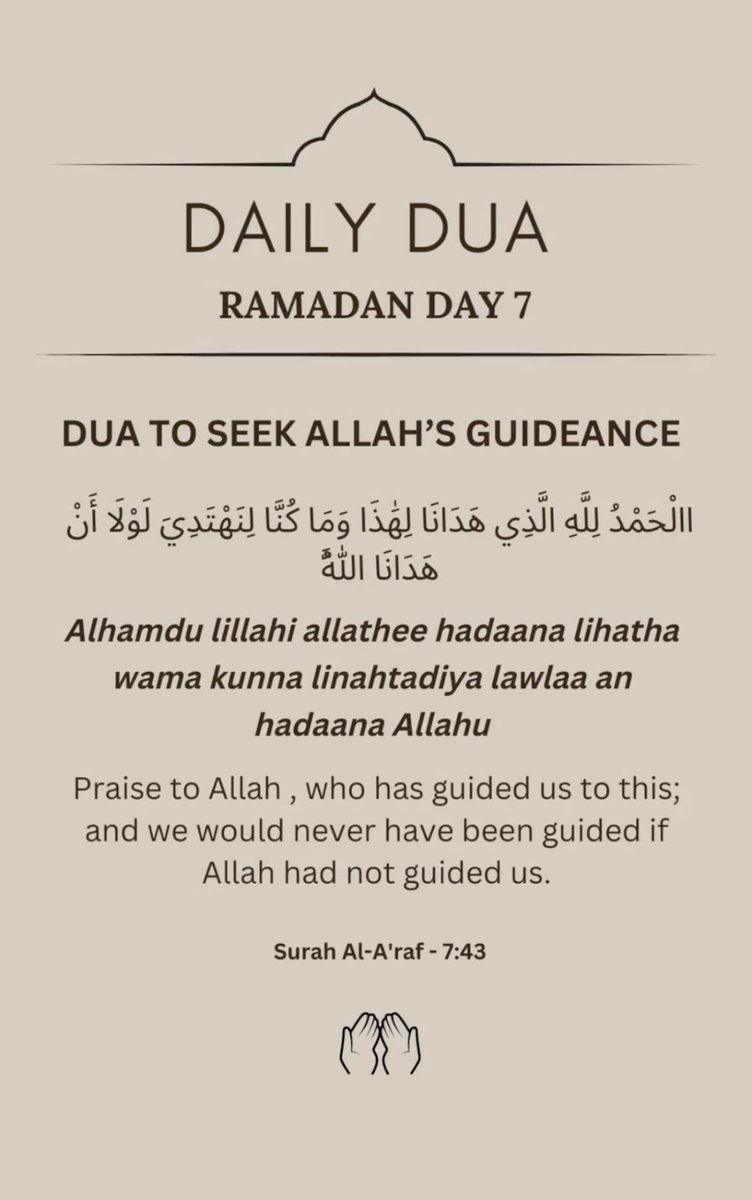 AnHeartist's tweet photo. Suhoor time!!!
#DailyDua #Ramadanday7 ❤️🌸 https://t.co/XUlt51CJMk