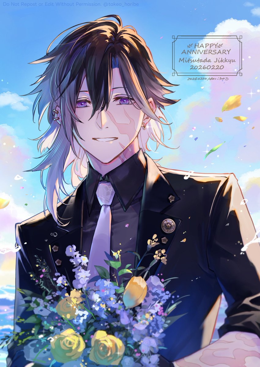 紫苑 (@Shion19Aster) / Posts / X