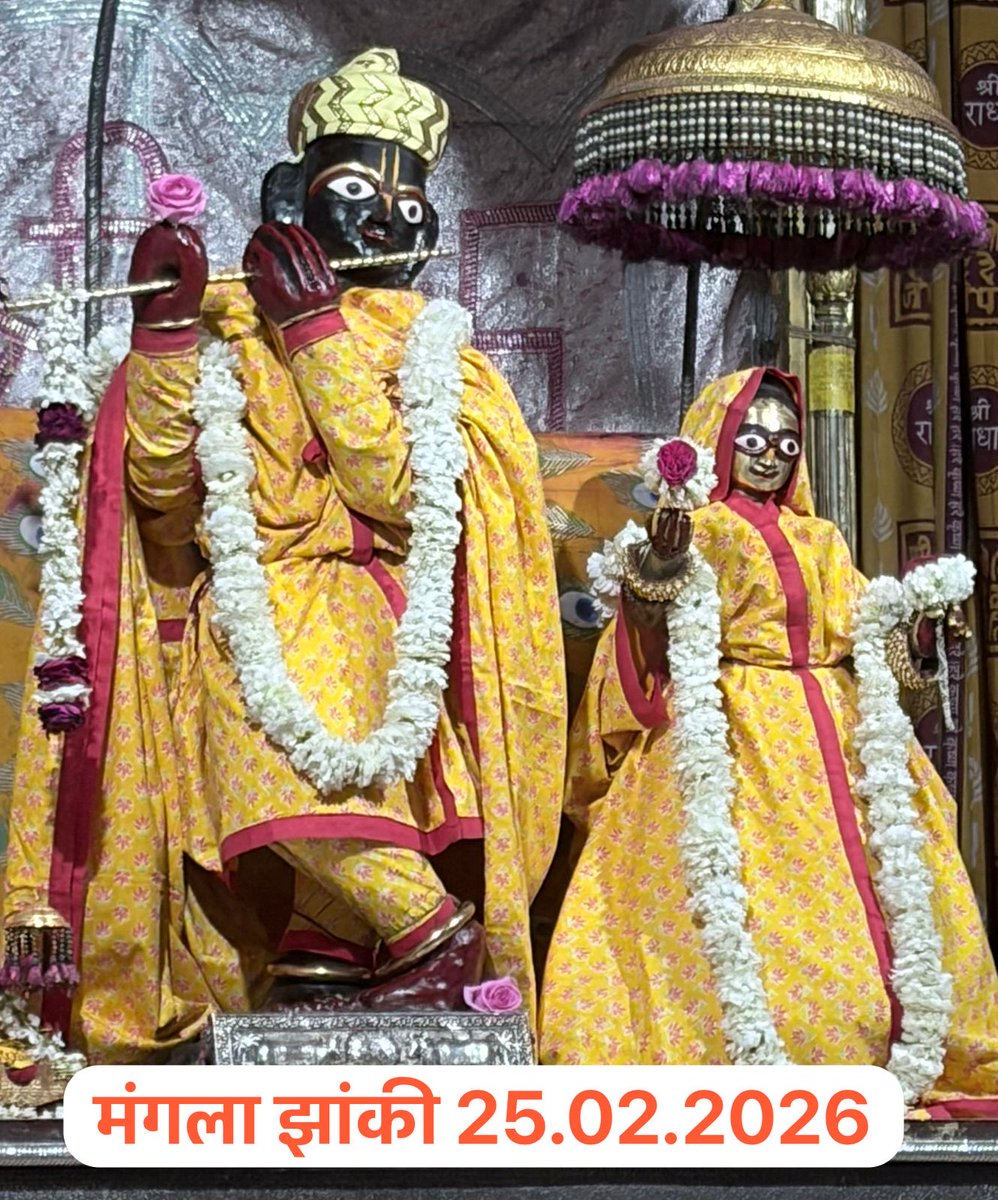 GOVINDDEVJI MAHARAJ (@govindmandir) on Twitter photo 