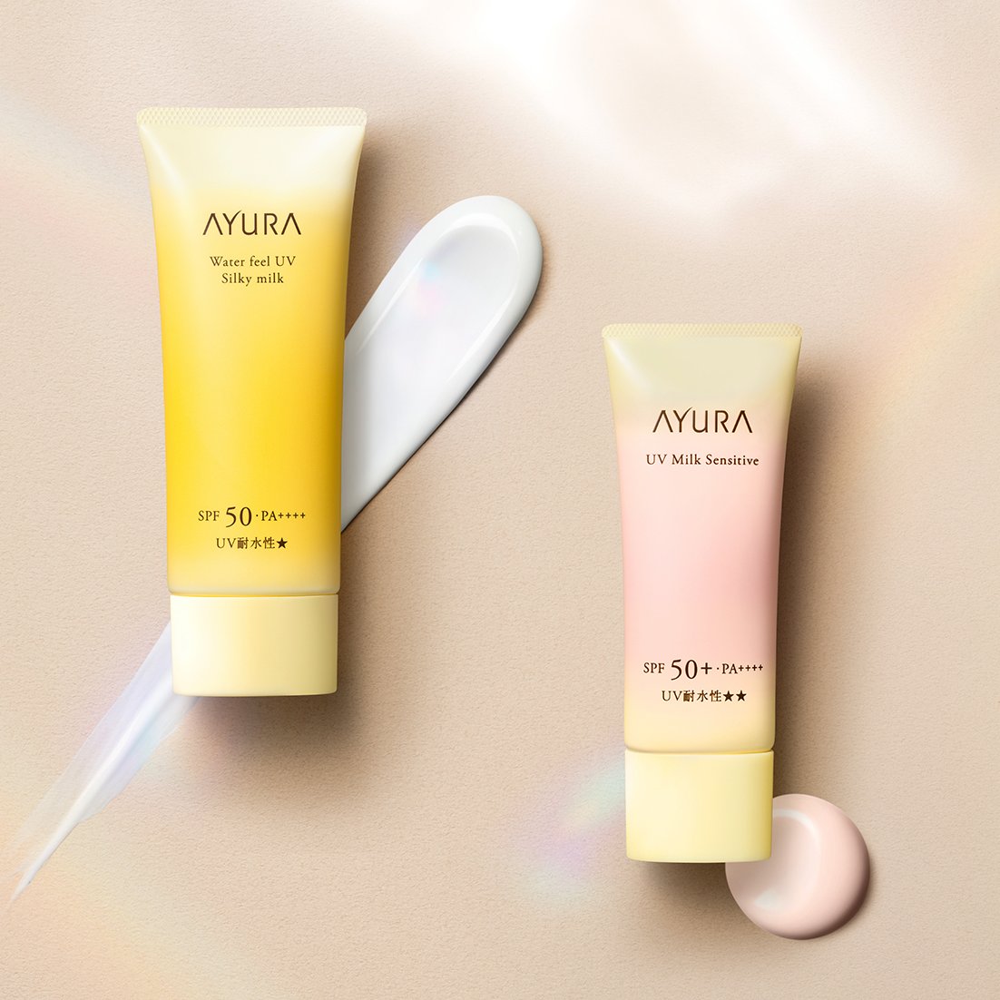 AYURA(アユーラ) (@AYURA_official) / Posts / X