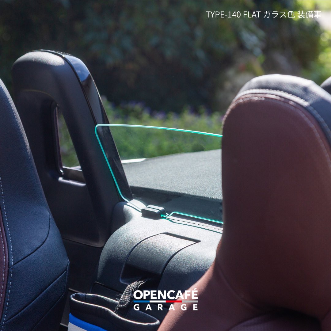 OPENCAFE GARAGE (@OpenCafe) / Posts / X