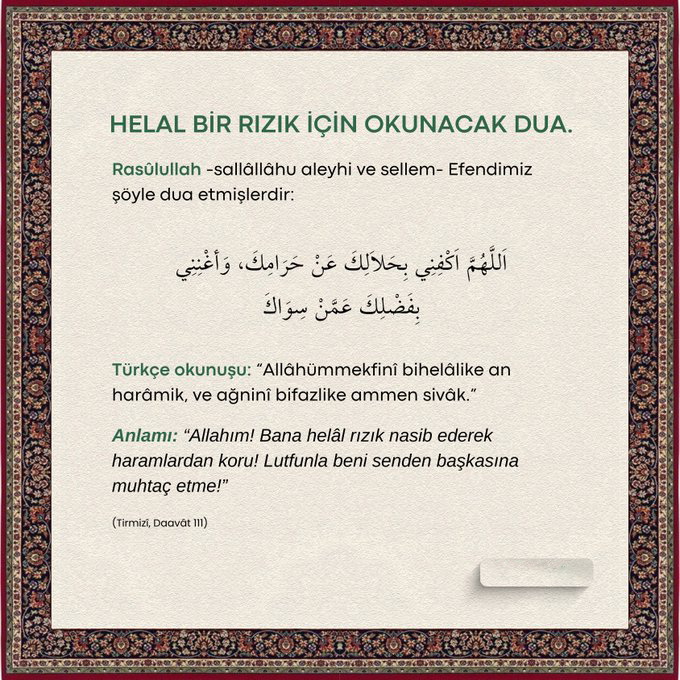 Şifa Duaları 🤲 tweet media