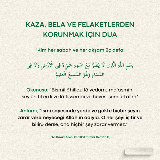 Şifa Duaları 🤲 tweet media