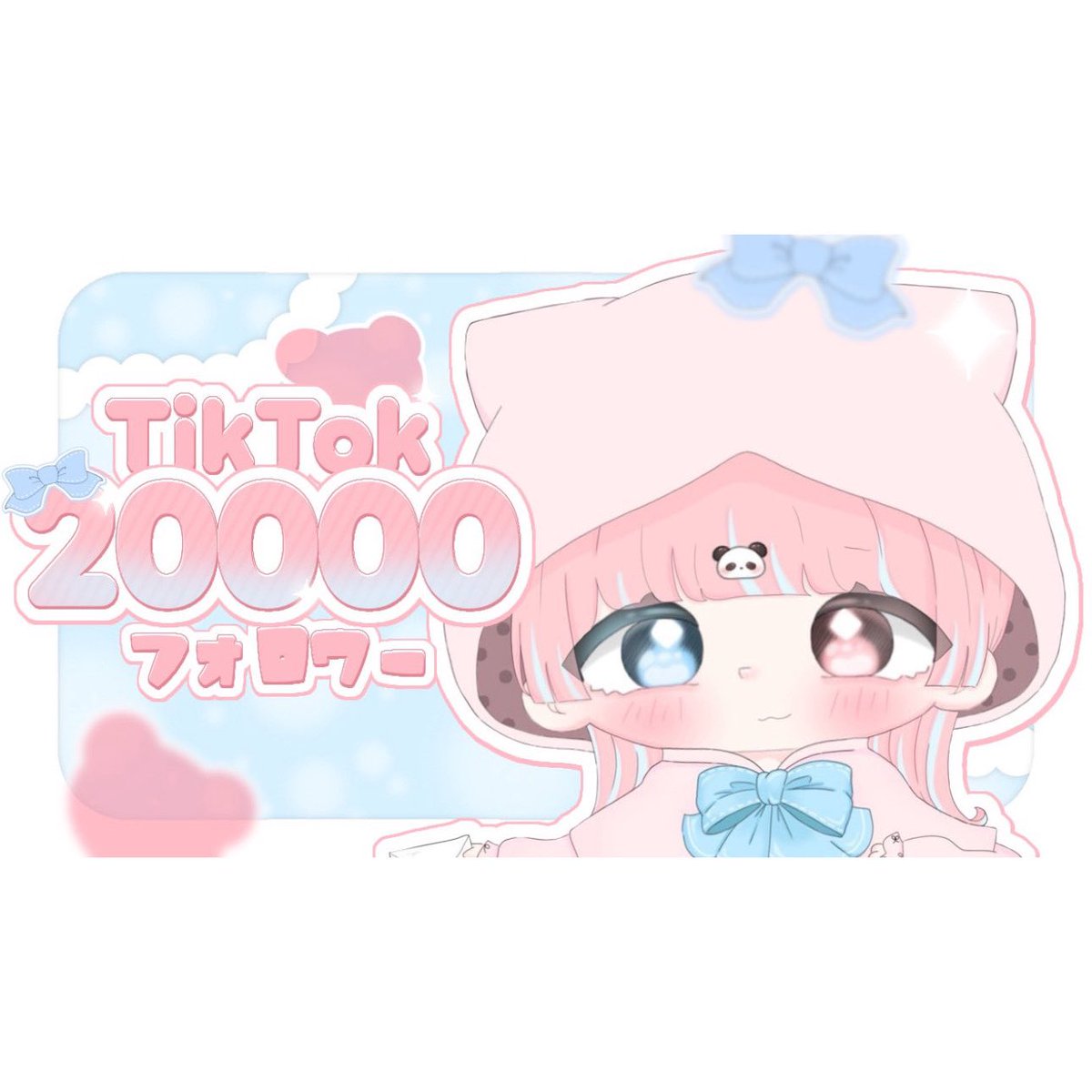 はしもとまるる🐼Mqrr Hashimoto (@_mqrrx_) / Posts / X