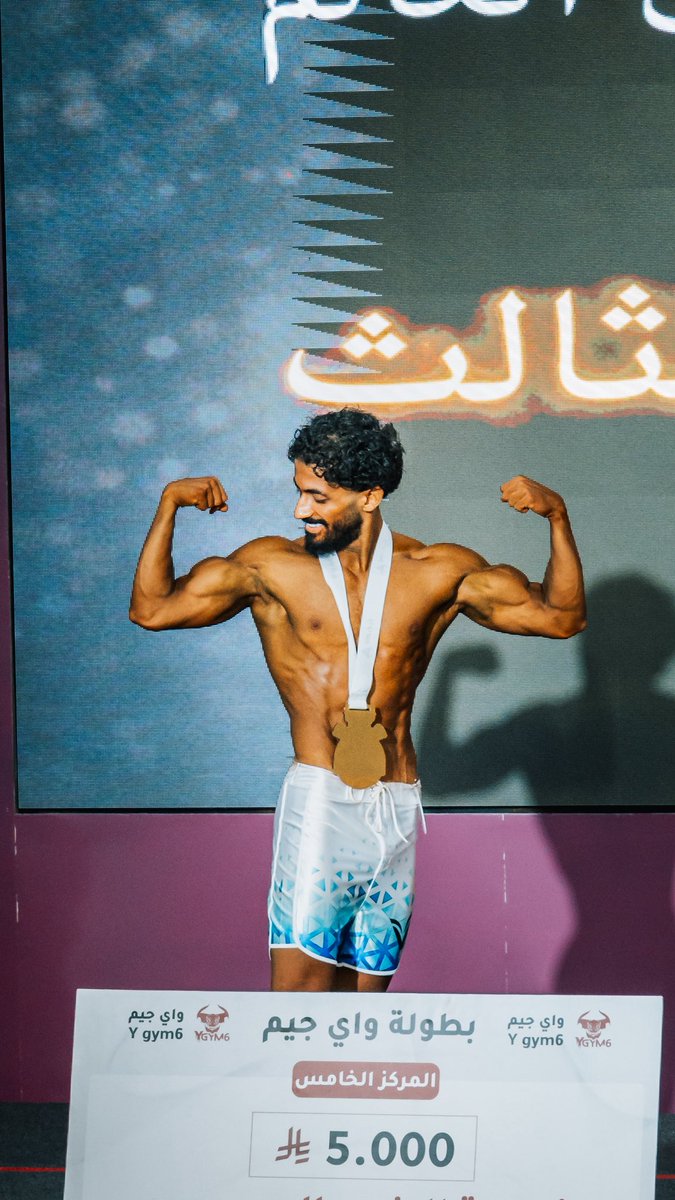 لُؤَيْ tweet media