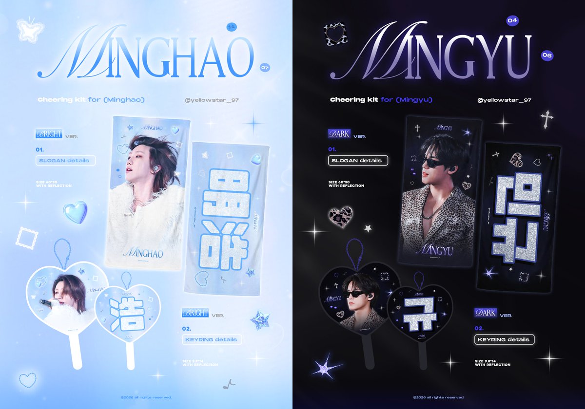 ✰2026 [NEW_] In Asia Cheering Kit For #gyuhao ✰

HongKong
🇭🇰forms.gle/j2wpituvSPXiFo…

Singapore
🇸🇬forms.gle/4ngiDfTyNu6scy…

Bangkok
🇹🇭forms.gle/JXY5CpjnZRc1Mi…

Bulacan
🇵🇭forms.gle/JiR17NobdLyok1…

🌍G.O. Plz DM😊

#민규 #서명호
#徐明浩 #金珉奎
#규잇 #ギュハオ
#세븐틴 #SEVENTEEN