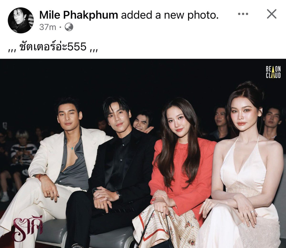 คนที่อยากเล่นหนังผีมากที่สุด แต่รูปนี้เป็นได้แค่แคสเปอร์นะคะ ยิ้มแฉ่งเชียว