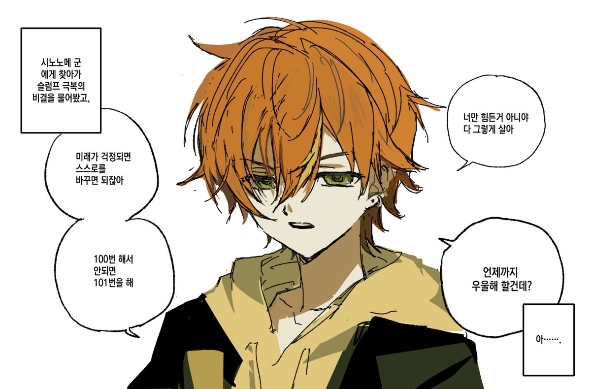 【公式】999+ tweet media