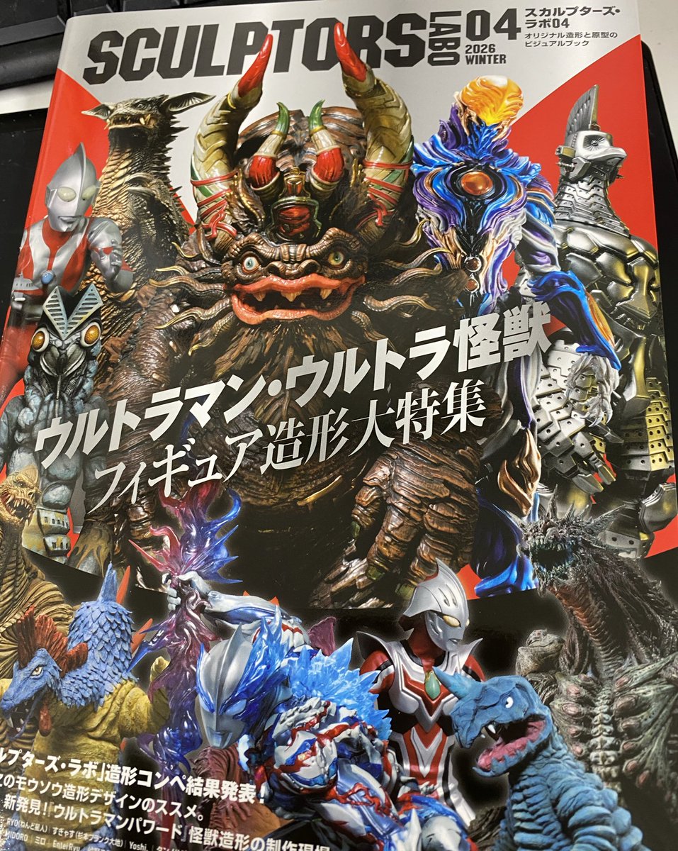 すぎゃす(SugimotoFrankDaichi) (@Comsai3Comsai) / Posts / X