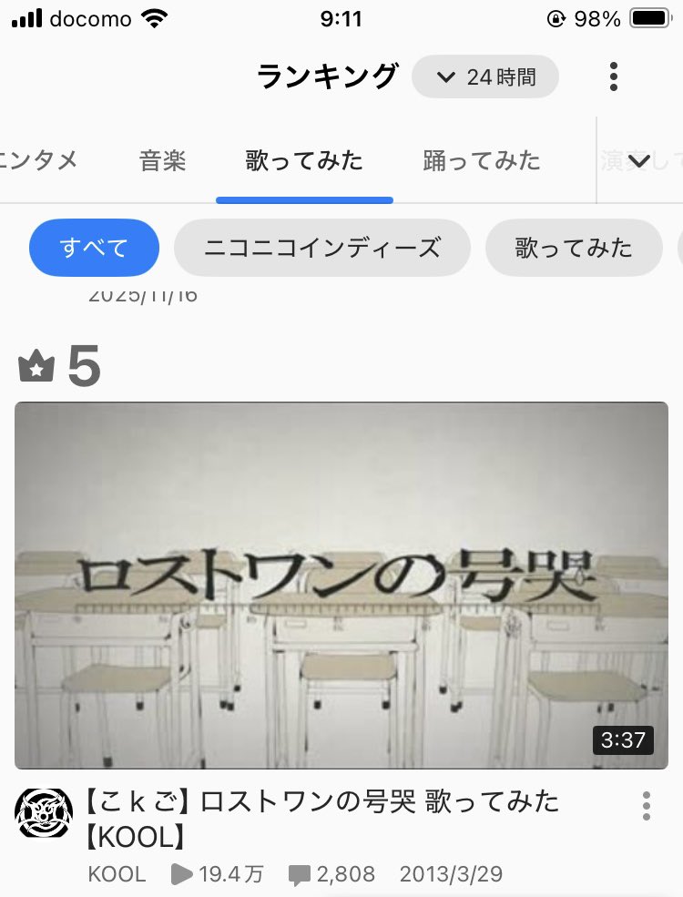 ライカ tweet media