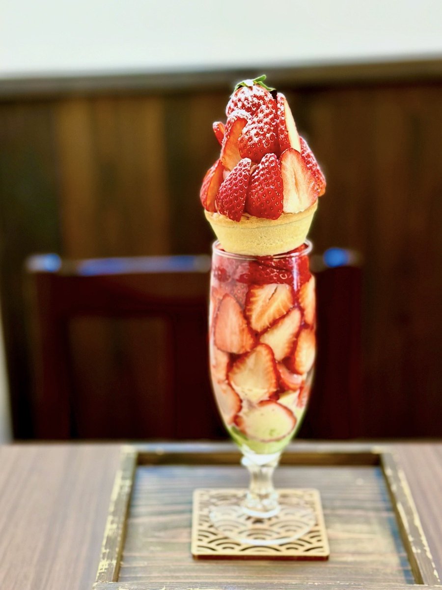 🍓桜井市桜井884🍓 (桜井駅から徒歩約4分) 【櫻町珈琲店】 ○いちごの