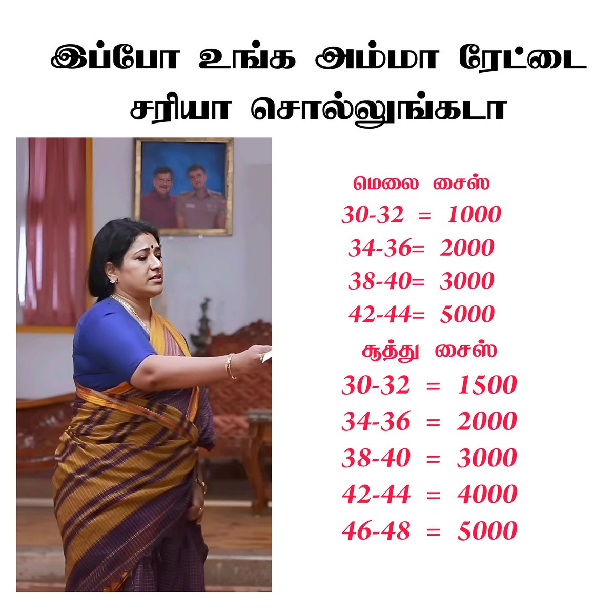 Paalkaaran tweet media