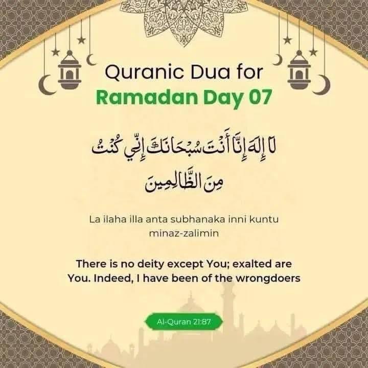 La Ilaha illa anta subhana inni Kuntu minaz  zalmin !
#ramadhaan 🙌
