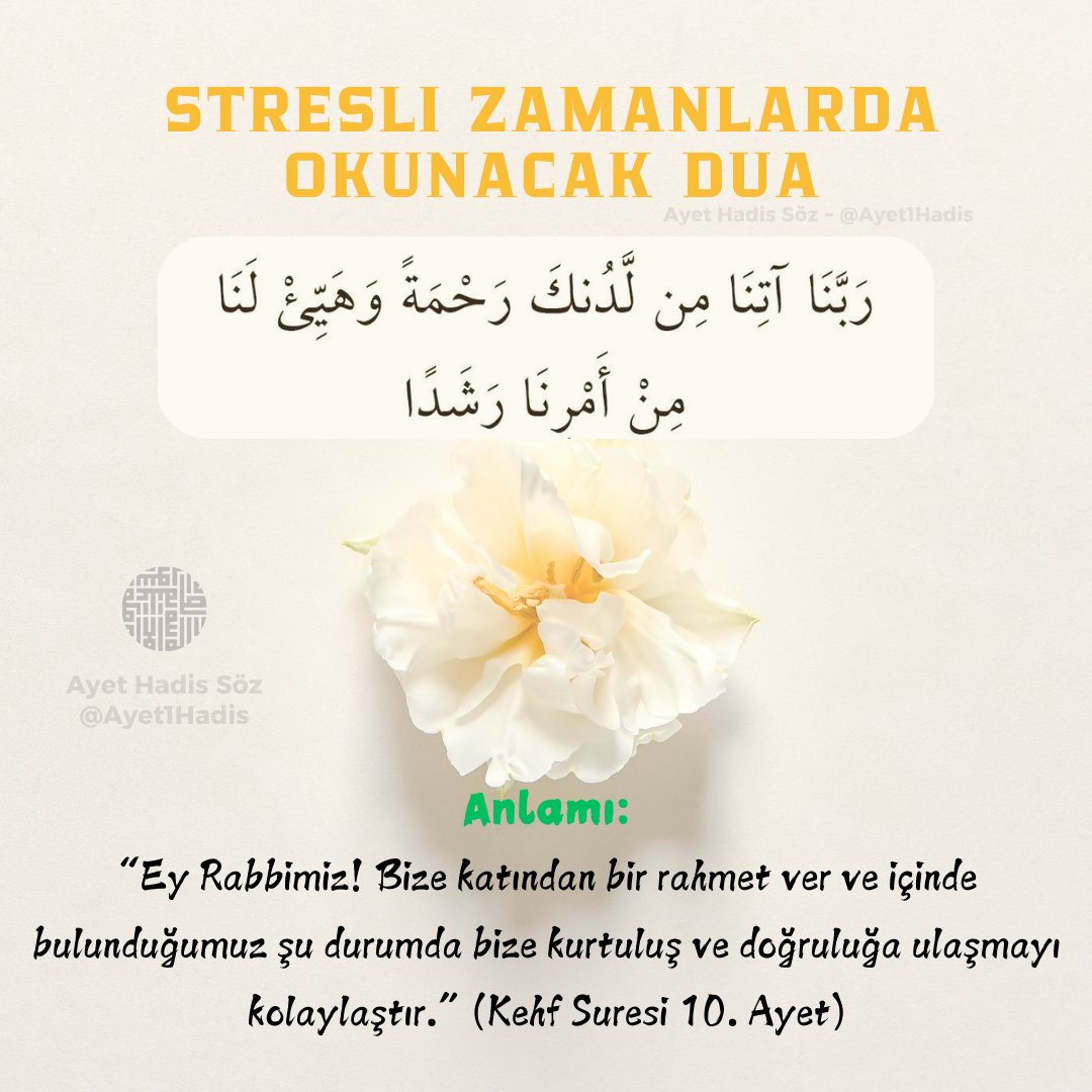 Şifa Duaları (@sifadualari) on Twitter photo 