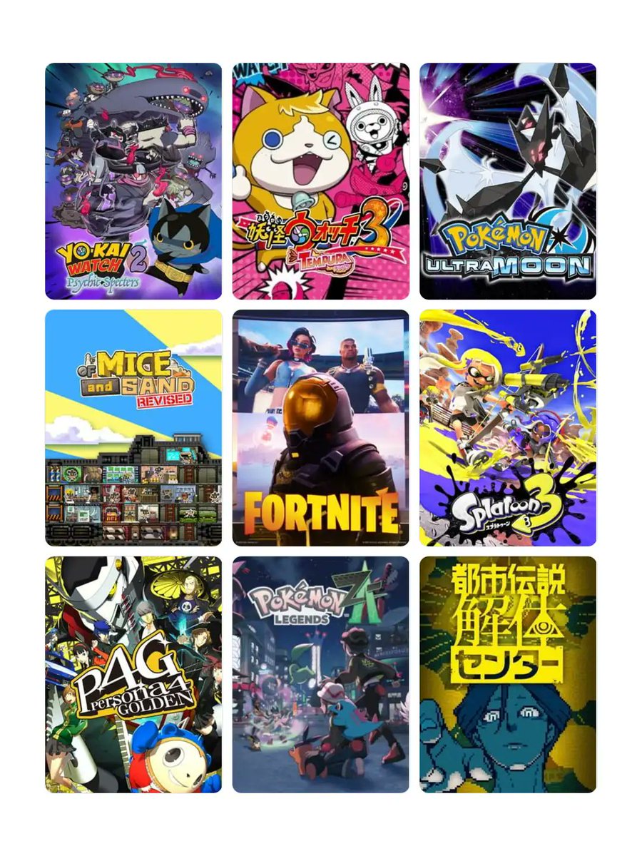 私を構成する9つのゲーム 1. 妖怪ウォッチ2 真打 2. 妖怪ウォッチ3