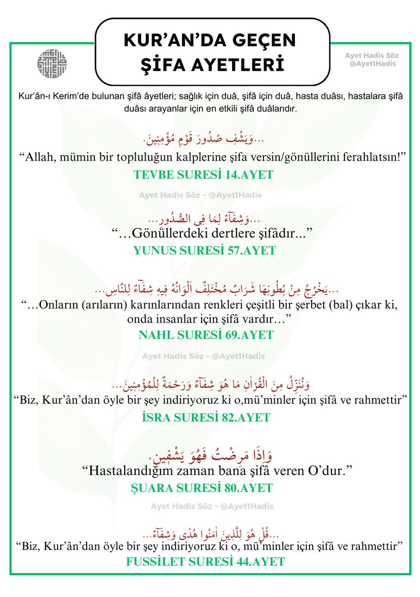 Şifa Duaları (@sifadualari) on Twitter photo 