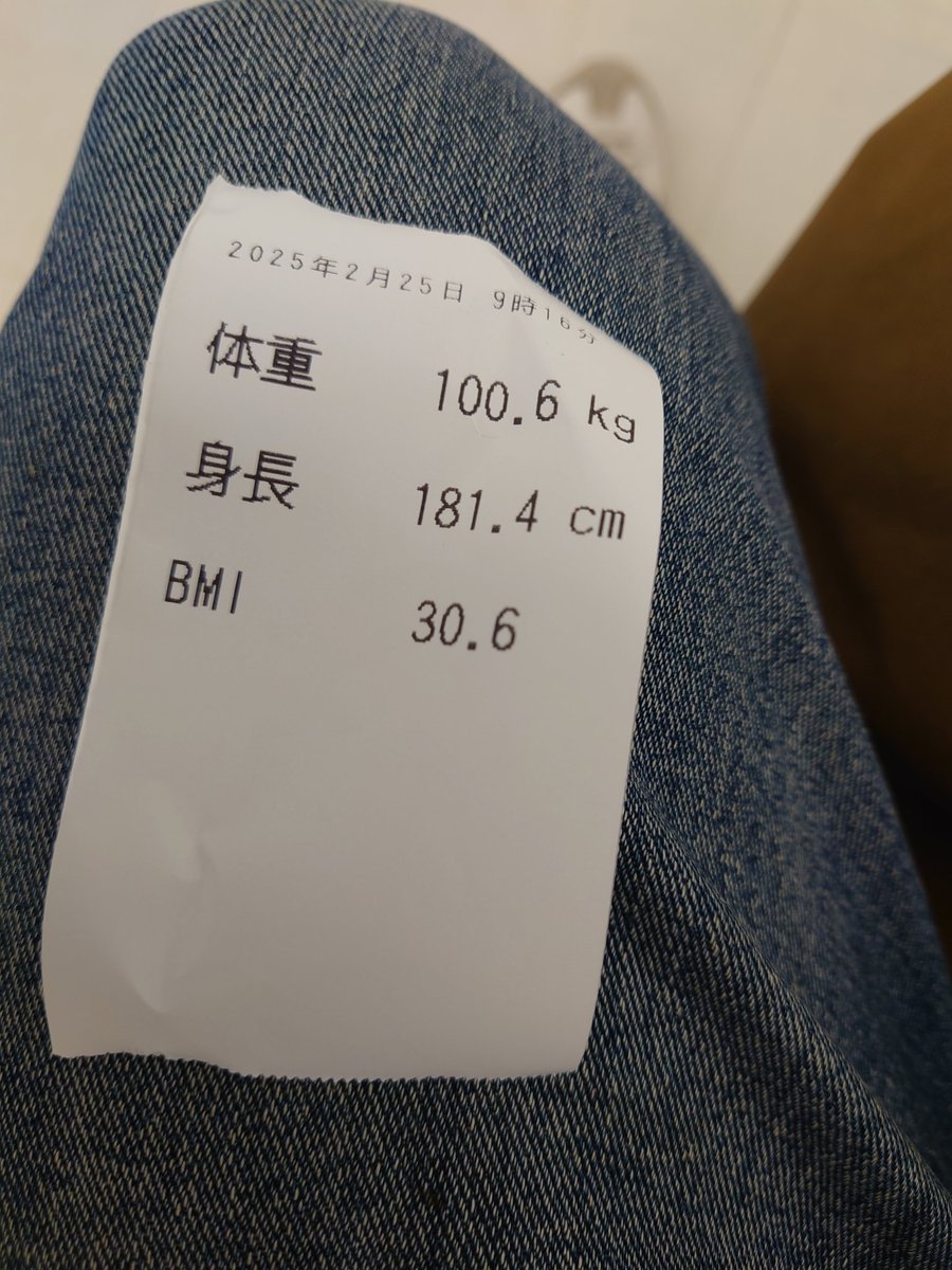 Hidehiko tweet media