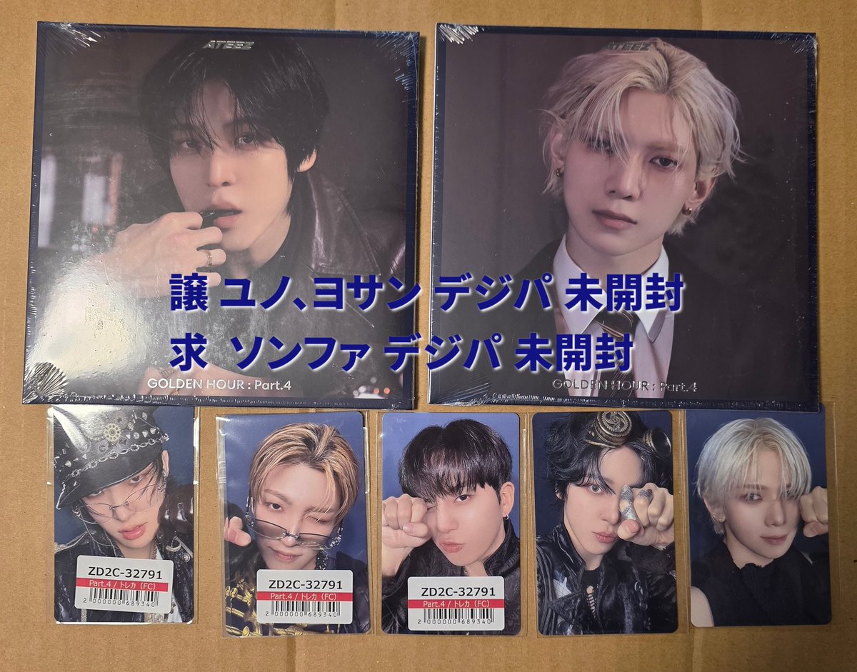 mana✩8ᵗᶦⁿʸ🍋🏴‍☠️ tweet media