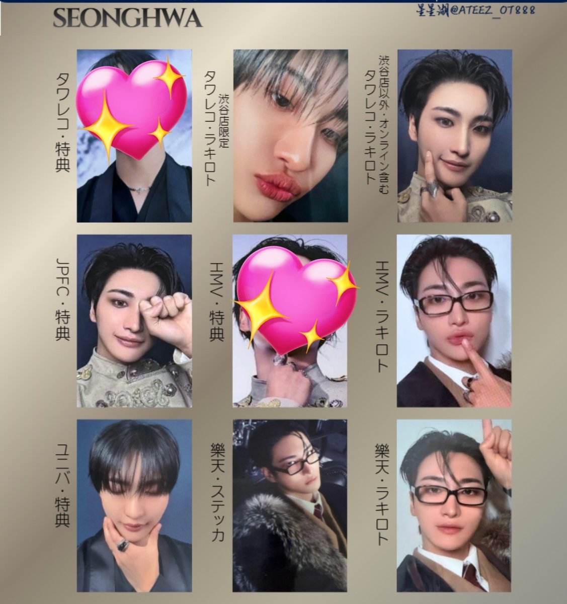 mana✩8ᵗᶦⁿʸ🍋🏴‍☠️ tweet media