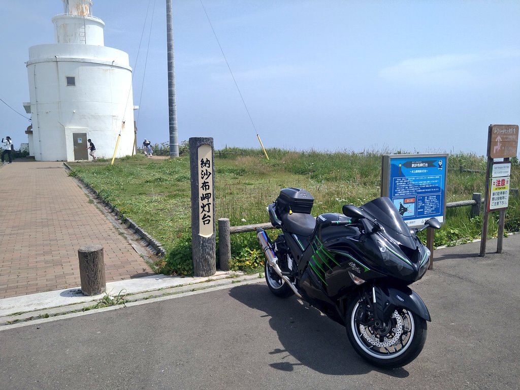 14Rたか🦀🦀＠岡山県津山市 tweet media