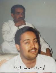 Match88888's tweet photo. @mohammdfoudah حقد دفين https://t.co/RHRhQt7Zzd
