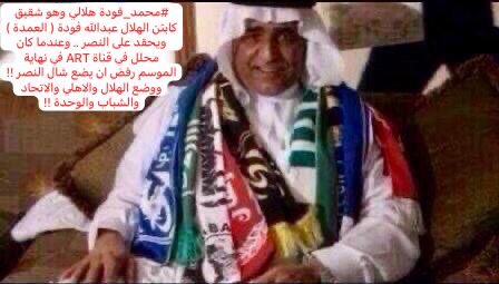 Match88888's tweet photo. @mohammdfoudah حقد دفين https://t.co/RHRhQt7Zzd