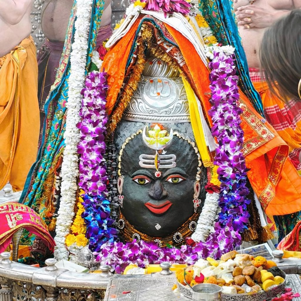 श्री महाकालेश्वर भस्म आरती दर्शन | 25.02.2026

Shri Mahakaleshwar Bhasma Aarti Darshan | 25.02.2026