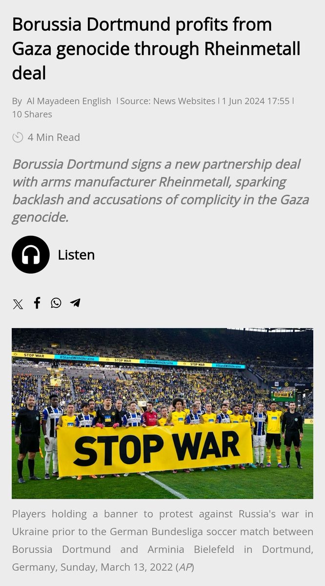 "Visit Rwanda" gimmick when this is literally what your clubs famous for😭